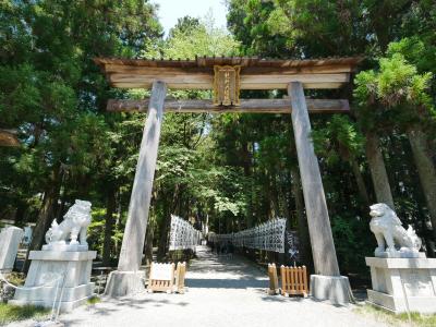 「二つの道の巡礼者」　熊野三山編