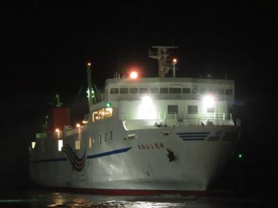 2024青春１８きっぷで瀬戸内ぐるっと駅めぐり！vol.1（八幡浜港編）