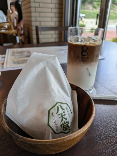 青春１８きっぷで「全国空港巡り」！　Vol.２　本来の目的、広島空港に行く！空港横の「八天堂ヴィレッジ」がスゴイね(^-^)