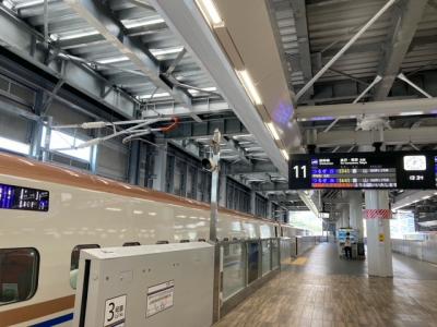 山中温泉2泊3日