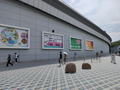 都市対抗野球観戦２０２４（その2）