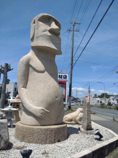 【旅行記じゃないけど】助手席から見掛けた。<モアイ像>