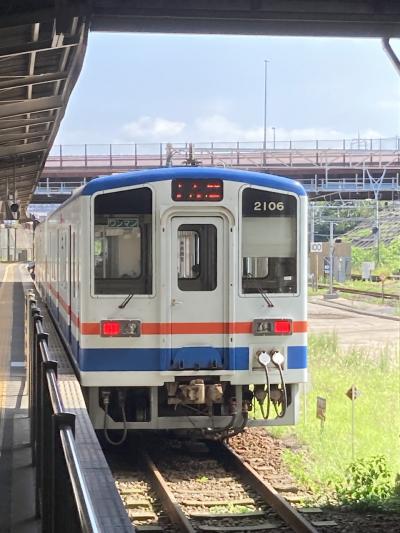 ときわ路パスを使って常総線の旅