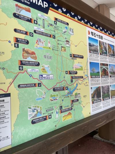 夏の旅行5日目から6日目