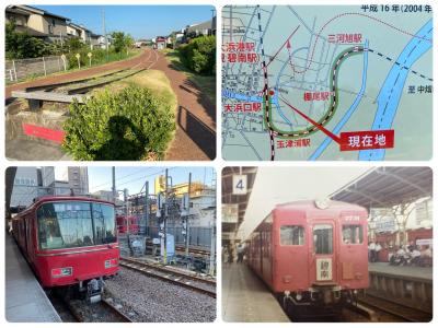 名鉄でんしゃ旅２DAYフリー切符で行く犬山ホテルエクスペリエンス１　碧南レールパークの巻