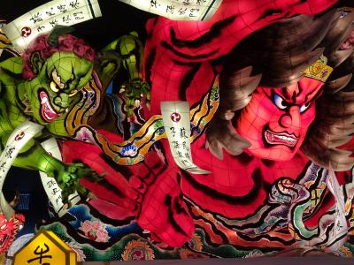青森ねぶたを観る前に、青森市内観光へ 1　八甲田丸とワラッセにねぶた小屋　ちょっとラビナ！