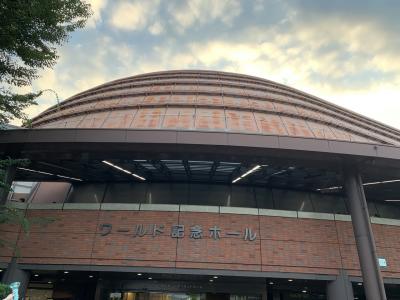 今年の盆休みはキーランドに初入国