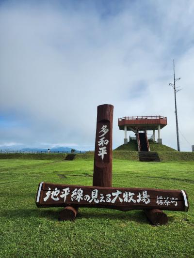 もう勘弁して！～雨の道東3台旅～　憧れの北海道バイクツーリング　ｖｏｌ．１４（第3日目）