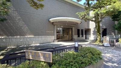 松岡美術館と白金散策