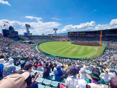 夏の高校野球・日帰り観戦の旅