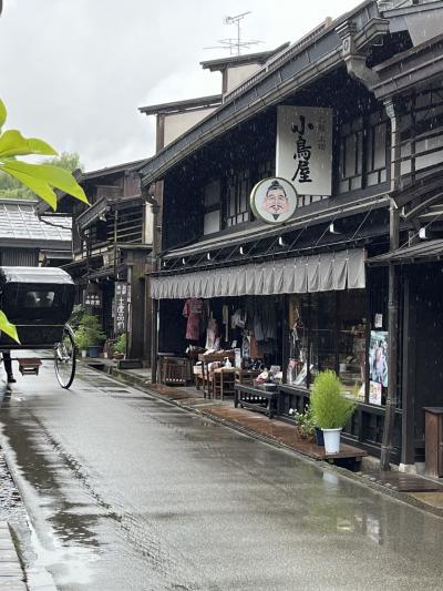 飛騨高山で朝市散歩♪ その後名湯下呂温泉に癒される～♪