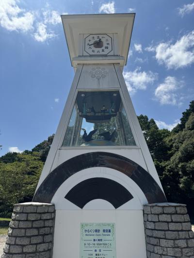 岩国は錦帯橋と白蛇と鵜飼しかいないって友人が言うから遊びにいってみた