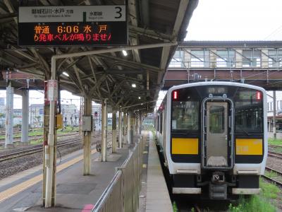 2024 7月 18きっぷ 東北Ｕターン (5)