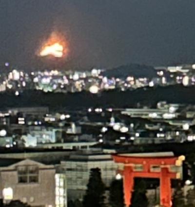 初めての五山送り火