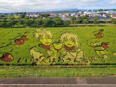 「新青森駅にビューーン！」　　　１日目（第１話）　青森・弘前編