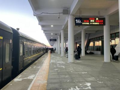 冬の新疆鉄道の旅⑬-アルタイ→瀋陽編