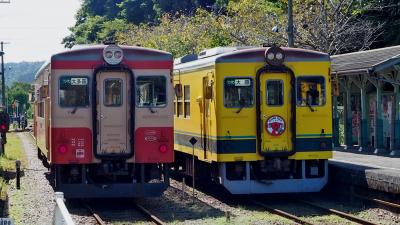 サンキューちばフリーパスの旅(1) いすみ鉄道と小湊鉄道