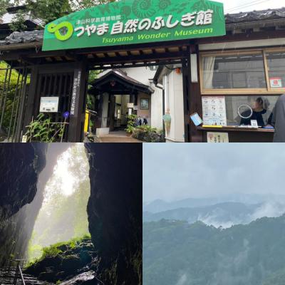 2024年7月 4トラ地図穴埋めのための岡山&ちょっと香川2泊3日旅(3日目:美作&備中観光編)