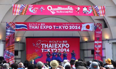 タイフェアＩＮ東京に行きました