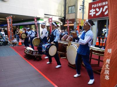四日市