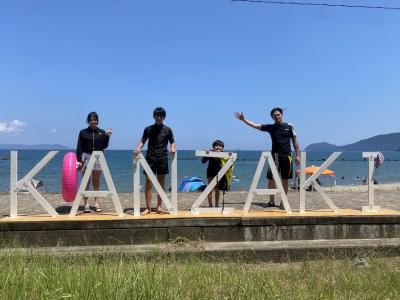 夏休み2024 パパ案　海旅☆天の橋立ビューランド