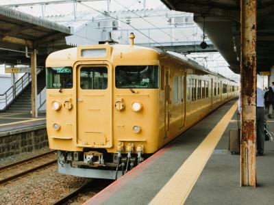ＪＲ西日本　青春１８きっぷ２４・夏を使って老いも若き宇部線・山陽本線 白壁の商都・柳井をぶらぶら歩き旅ー3
