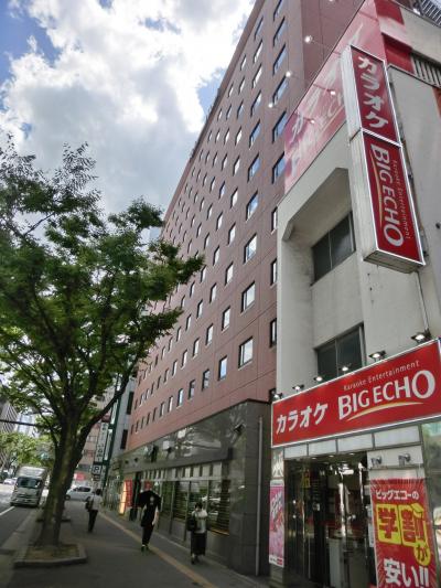シンガポール航空で行くメルボルン旅行　Part1リッチモンドホテル博多駅前宿泊編