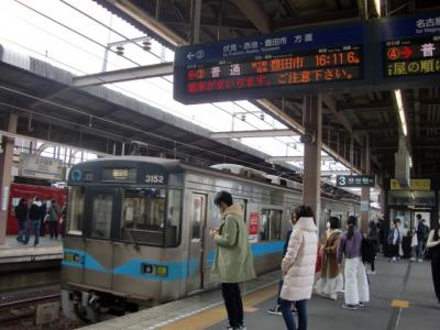 ２０２３年春の旅 その４ 名古屋市交通局名城線②本山－八事 鶴舞線八事－上小田井