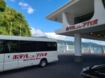 2024年8月 2か月連続で静岡に行ってきた①【神奈川の小田原経由で来宮神社・熱海ニューアカオ】