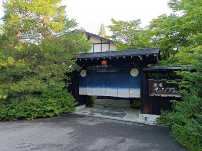 岐阜、長野旅行1泊目　福地温泉