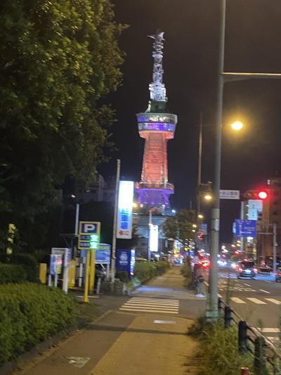 温泉三昧その2