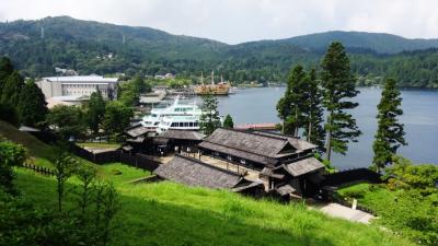 真夏の箱根--三島から芦ノ湖、関所跡を見学-