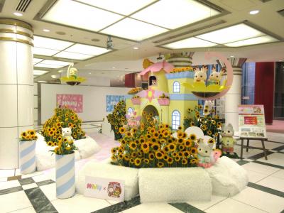 Flower Forest Summer in Umeda 2024