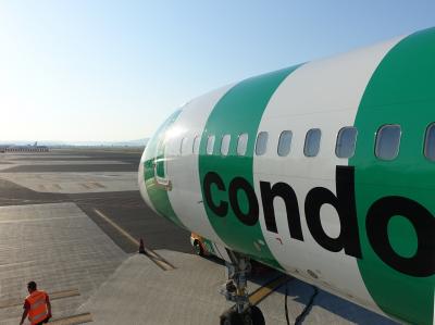 思い立ったが吉日!公共交通機関で巡るカラブリア一人旅(②フランクフルト→カラブリア入り)