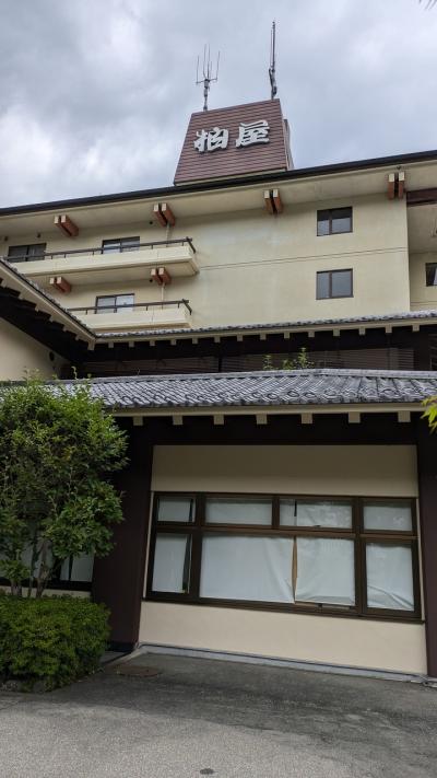夏の終わり、宇都宮餃子と川治温泉「柏屋」の旅