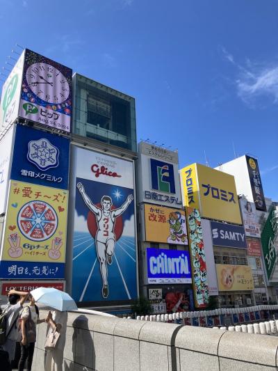 まだまだ暑い！大阪にぷらっと行ってみた～＼(^o^)／　後編