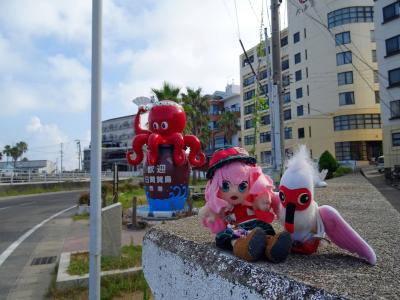 ワタシがモンスター　真夏の三河・遠州を大冒険だヨ！！　三河湾島巡り編 #93