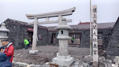 2024年夏　人生２度目の富士山に登ってきました！　