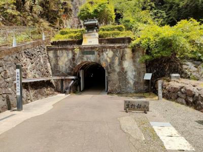 2024/08 青春18切符とレンタサイクルを使って生野銀山を訪問