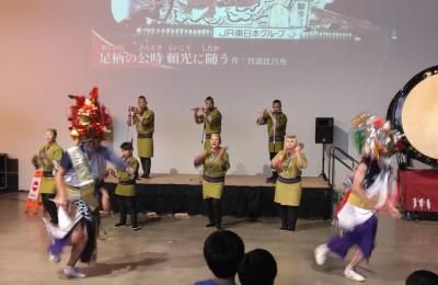 函館→下北旅行おまけ　青森編