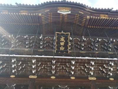夏休みショートトリップ第三弾？　成田　成田山新勝寺