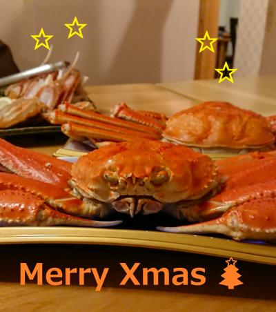 Xmasイブは蟹！京丹後久美浜のお宿～澄海～で蟹尽くし&#10084;その①