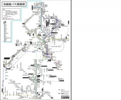 2024年8月加越能バス1日フリーきっぷの旅1（氷見市）