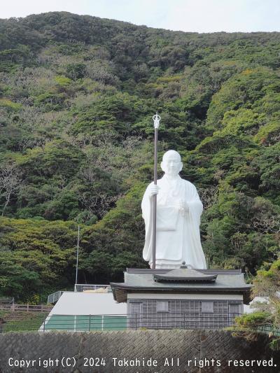 四国八十八ヶ所歩き遍路10日目([第24番]最御崎寺→[第25番]津照寺)