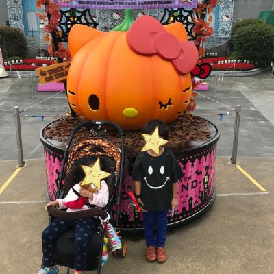 目指せ！母子で47都道府県制覇！！ 大分 1/47