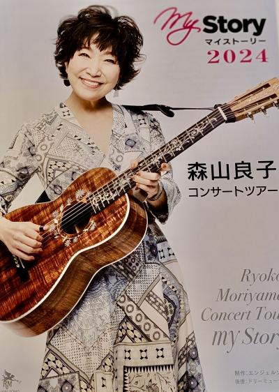 ♪ Live を求めて旅は続く～　舞台空間・Live会場〈建物〉・大道具・照明すべて包めて気に入り