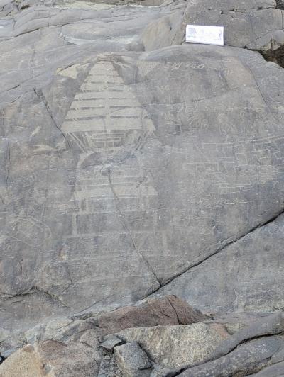 初めてのパキスタン