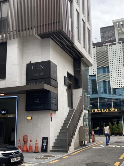 ソウル美容の旅②