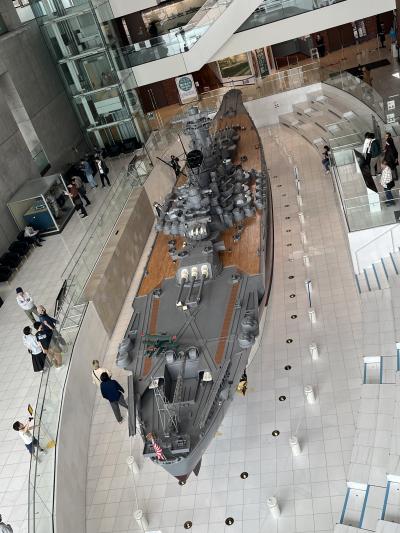 大和ミュージアムと広島観光