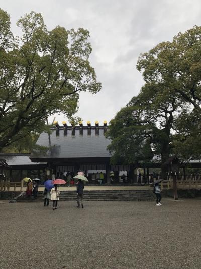 名古屋マリオットアソシアホテル